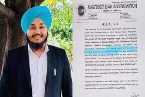 Jalandhar: खालिस्तानी भगौड़े अमृतपाल की पोस्ट डालना वकील को पड़ा भारी