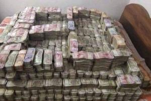 वाहन पंजीकरण शाखा से 2.32 करोड़ रुपए की राशि का गबन, मामला दर्ज