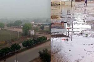 Rajasthan Weather: राजस्थान में तूफानी बारिश, एक की मौत, अगले तीन दिन पूरे राज्य में आंधी-बारिश का अलर्ट