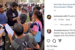 Sonu Sood: सोनू सूद की राह पर चलकर बेटे ईशान ने पिता की गैर मौजूदगी में किया ये काम, हो रही तारीफ
