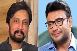 Kannada actors Sudeep: कन्नड़ अभिनेता सुदीप, दर्शन के भाजपा में शामिल होने की संभावना