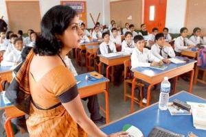 Chandigarh News: अच्छी खबर! सरकारी शिक्षक भर्ती के लिए आई बड़ी जानकारी