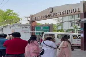 Delhi Public School: स्कूल को बम से उड़ाने की धमकी, मचा हड़कंप