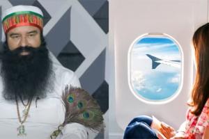 बच्चे को विदेश भेजने पर गुरु जी ने दिया शानदार जवाब