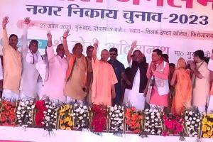 नए उत्तर प्रदेश में तमंचा नहीं बल्कि टेबलेट हैं युवाओं के हाथों में – सीएम योगी आदित्यनाथ