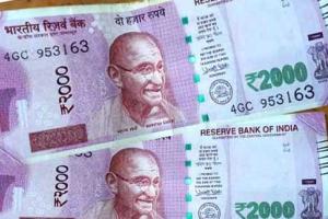 2000 RUPEES: बैंक के अलावा यहां पर बदले जा सकेंगे 2 हजार के नोट