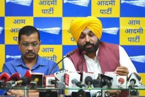 जालंधर जीत के बाद सीएम Bhagwant Mann का बड़ा बयान, जानिये क्या कहा…