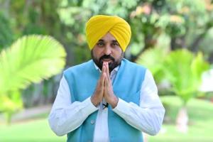 सीएम भगवंत मान ने ट्वीट कर पंजाब के लोगों को दी बड़ी जानकारी