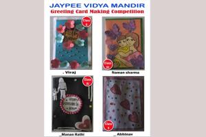 जे पी विद्यालय चिरचिटा में मदर डे पर कार्ड प्रतियोगिता संपन्न