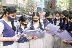 Big breaking: विद्यार्थियों का इंतजार खत्म, हरियाणा बोर्ड 12वीं का रिजल्ट जारी