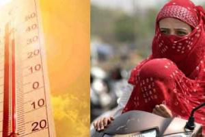 Heat wave forecast: अभी-अभी मौसम विभाग ने दी चेतावनी, चलेगी लू, पाकिस्तान से आ रही गर्म हवा
