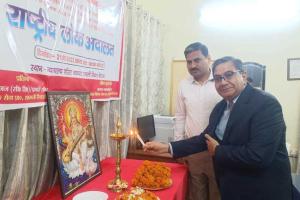 वादकारियों के लिए वरदान साबित हो रही राष्ट्रीय लोक अदालत, 9595 वाद निस्तारित