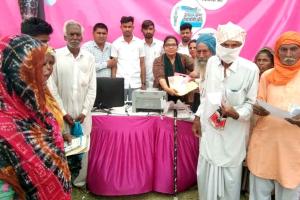 रजिस्ट्रेशन होते ही छलके आंसू