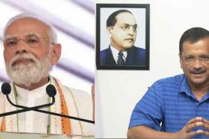 Delhi : केंद्र-राज्य में तालमेल