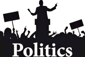 गर्मी के पारे ने सभी राजनीतिक गतिविधियों पर विराम लगाया