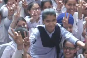 PSEB Result: इस दिन जारी हो सकते हैं पंजाब बोर्ड 10वीं, 12वीं के रिजल्ट, ऐसे कर सकेंगे चेक