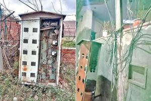 पॉवरकॉम की लापरवाही से सरकार को लग रहा लाखों का चूना