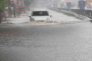 Weather: चार दिनों तक बदला-बदला नज़र आएगा मौसम