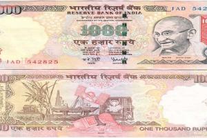 1000 का नया नोट Comeback ! जानें आरबीआई गवर्नर ने क्या कहा ?