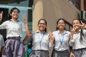 RBSE 8th Result 2023: देखें, कैसा गया आपका एग्जाम, यह रहा परीक्षा परिणाम!