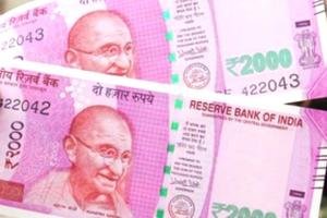 2000 ka Note: नोट में क्या खोट हुआ…