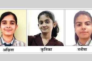 सीबीएसई बोर्ड परीक्षाओं में लड़कियों ने फिर बाजी मारी