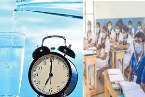 अब स्कूलों में हर घंटे पानी पीने के लिए बजेगी घंटी