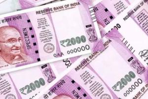 2000 Rupee Note: 2 हजार के नोट पर नया विवाद, जानिये क्या है मामला
