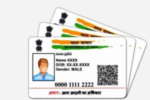 आम आदमी क्लीनिकों पर पांच साल तक के बच्चों की आधार नामांकन करने के निर्देश