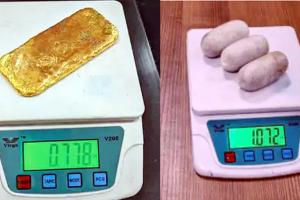 दुबई से शरीर में छिपाकर लाया 47 लाख का सोना, दबोचा