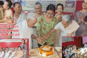 असम में मिसाल बनी Saint MSG की ‘Care’ मुहिम