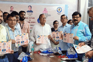 प्रदेश के 9 लाख स्कूली बच्चों का भविष्य संवारने के लिए स्कूल शिक्षा विभाग की अनूठी पहल