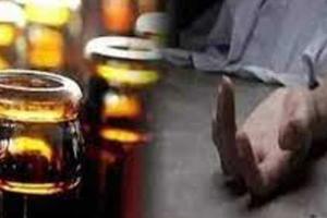शराब का कहर, 17 लोगों की मौत