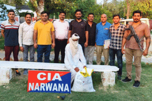 धमतान साहिब 13 किलोग्राम गांजे सहित आरोपी काबू