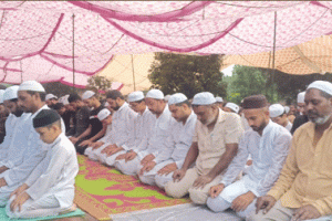 ईद-उल-अजुहा की नमाज में मांगी अमन चैन की दुआ