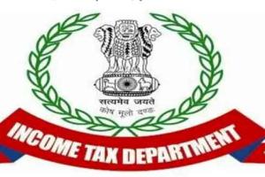 महिला को आयकर विभाग का नोटिस, दर्ज करवाई एफआईआर