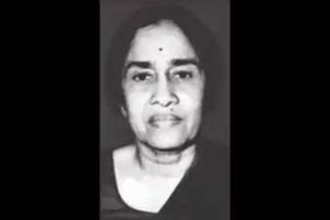 Kamala Sohonie: कौन है डॉ. कमला सोहोनी? जिसका गूगल डूडल ने मनाया जन्मदिन