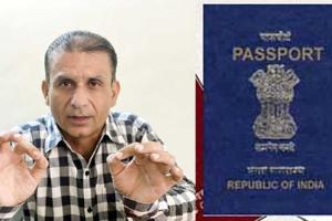 पासपोर्ट वाली साइट लोगों के साथ खेल रही लुकाछिपी का खेल: चोपड़ा