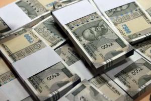 Loan Costly: अभी-अभी इन बैंकों ने ग्राहकों को दिया तगड़ा झटका