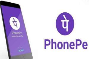 PhonePe से करते हैं पेमेंट तो यह खबर आपके लिए….