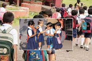 School Summer Vacation: स्कूल और कॉलेजों की फिर बढ़ाई छुट्टियां! जानें कब खुलेंगे स्कूल, कॉलेज