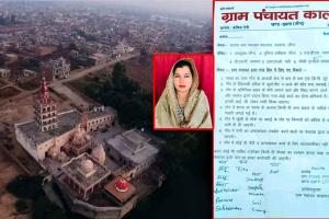 ग्राम पंचायत ने शिकंजा कसा, अब इस गाँव में नहीं बिकेगा नशा