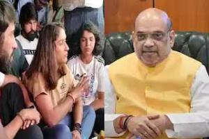 Wrestlers Protest News: गृह मंत्री अमित शाह से मुलाकात के बाद पहलवान काम पर लौटे
