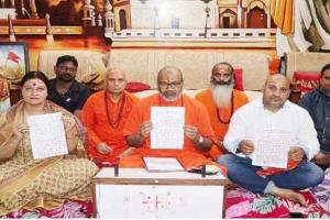 यति नरसिंहानंद ने ओबामा को खून से लिखा पत्र