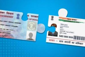 PAN-Aadhar Linking: पैन-आधार लिंक पर इनकम टैक्स विभाग की बड़ी राहत, जानें किन को मिलेगा लाभ