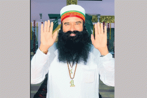 पूज्य गुरु जी ने साध-संगत से किया आह्वान, जल्दी देखें