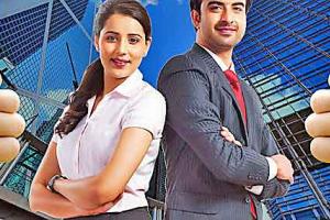 Vacancy: बैंकिंग में नौकरी का सुनहरी अवसर, 15 तक करें अप्लाई !