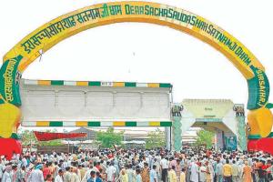 डेरा सच्चा सौदा ने ट्वीट कर दी बड़ी जानकारी