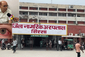 सरसा में तेजी से फैलने लगा आई फ्लू का वायरस