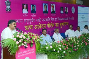 अब ऋण स्वीकृति को सरकारी कार्मिकों की गारंटी की आवश्यकता नहीं : टीकाराम जूली